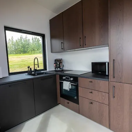 North Mountain View Suites Akureyri Exterior photo